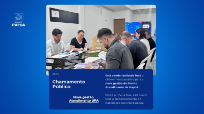 Prefeitura de Itapoá abre chamamento público para nova gestão da UPA